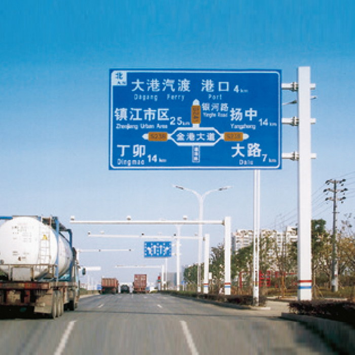 工程案例