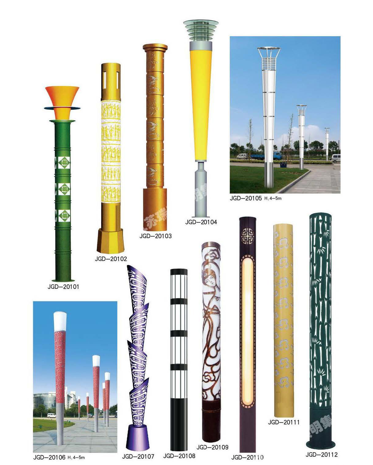 景观灯